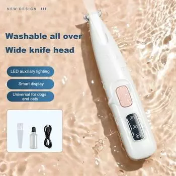 Триммер для собак со светодиодной подсветкой, электрический триммер для собак, перезаряжаемый малошумный триммер для домашних животных, машинка для стрижки волос, инструмент для ухода за лапами белый