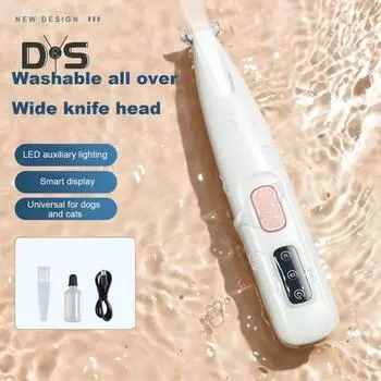Триммер для собак со светодиодной подсветкой, электрический триммер для собак, перезаряжаемый малошумный триммер для домашних животных, машинка для стрижки волос, инструмент для ухода за лапами белый