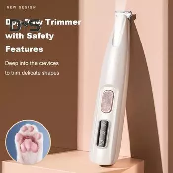 Триммер для собак, триммер для шерсти домашних животных со светодиодной подсветкой, перезаряжаемый электрический триммер для лап, тихий инструмент для ухода за лапами, глазами, ушами белый