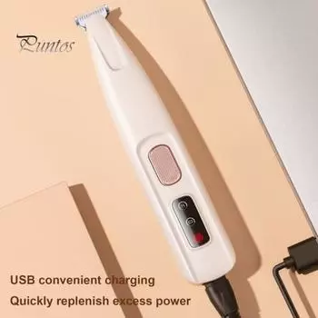 Триммер для собак, триммер для шерсти домашних животных со светодиодной подсветкой, перезаряжаемый электрический триммер для лап, тихий инструмент для ухода за лапами, глазами, ушами белый