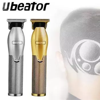 Триммер для стрижки волос, 4 насадки