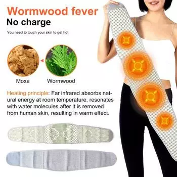 Триммер для талии, самонагревающийся пояс для поддержки талии, пояс для поддержки поясницы, коррекция фигуры, протектор для талии для облегчения боли в спине S