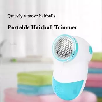 Триммер для удаления комков шерсти Мини-триммер для удаления комков шерсти Маленький всасывающий триммер для удаления комков шерсти синий