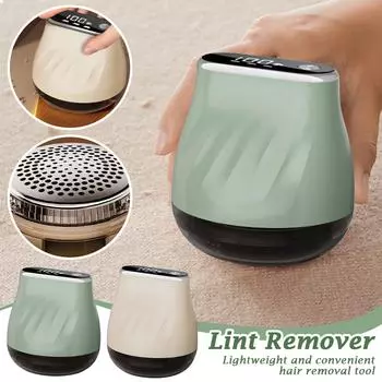 Триммер для удаления волос Hairball - удобный домашний бритвенный станок с цифровым дисплеем 2-в-1, аккумуляторный прибор для удаления волос One Size бежевый