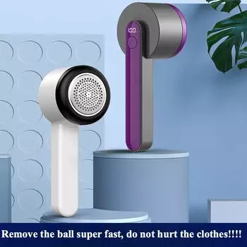 Триммер для удаления волос с одежды, ручной аккумуляторный