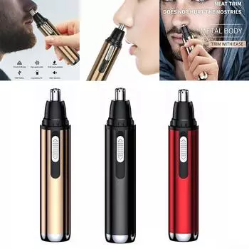 Триммер для удаления волос в носу, электрический перезаряжаемый скользящий переключатель ВКЛ/ВЫКЛ красный