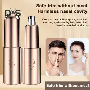 Триммер для удаления волос в носу, безболезненная стрижка, закругленная головка лезвия, очистка волос, дорожная зарядка через USB, двухлезвийное лезвие из нержавеющей стали для удаления волос в носу для мужчин золотистый