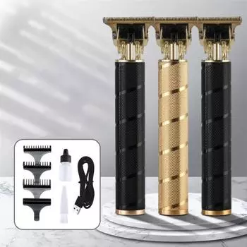 Триммер для волос, 10 Вт, R-образный, с закругленными углами, низкий уровень шума золотистый