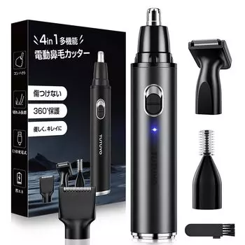 Триммер для волос в носу для мужчин Evolved 4 в 1 Триммер для волос в ушах Этикет для мужчин и женщин USB-перезаряжаемый со сменными лезвиями Маленький легкий чёрный