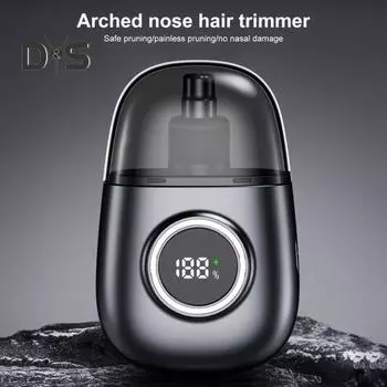 Триммер для волос в носу, светодиодный дисплей, лезвия с двумя лезвиями, перезаряжаемый, долговечный, эффективный инструмент для стрижки и ухода за мужчинами и женщинами серый
