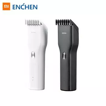 Триммер с керамическим лезвием Xiaomi Enchen