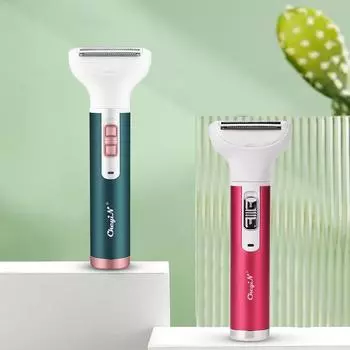 Триммер женский 4 в 1 для лица и тела