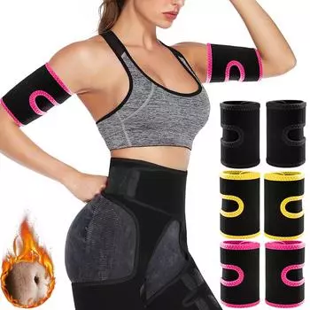 Триммеры для рук. Похудение. Обертывания для похудения. Термокомпрессионные ленты. Подтянутые мышцы. Формирователь рукавов. M чёрный