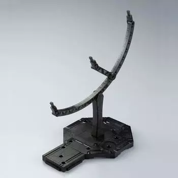 Triple action base [not for sale]