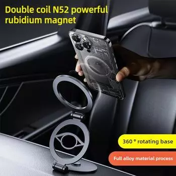 Triple Folding 360° Rotating Phone Stand Car Smart Magnetic Navigation Universal Phone Holder Stand For Android Apple Compatible чёрный