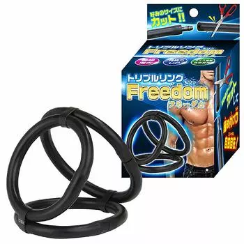 triple ring freedom