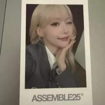 Triples Everline Yoon Seo-yeon s Alma Mater