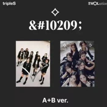 tripleS - мини [ЭВОЛЮЦИЯ MUJUK ] 0