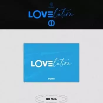tripleS - мини [LOVELUTION (МУХАН)] (QR-ВЕРСИЯ.) 0