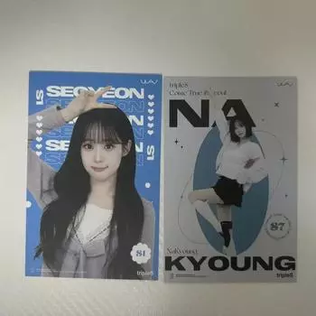 Triples Walcon Postcard