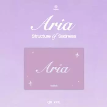 триплС - один [ARIA] (QR-ВЕРСИЯ.) 0