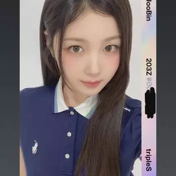 Триплс Зубин Ско Соп Атом Атом02 Объект Продать