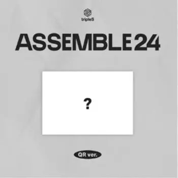 триплы - 1-й [ASSEMBLE24] (QR вер.) 0
