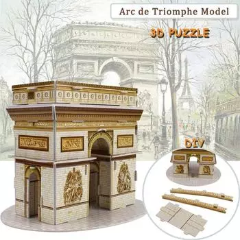 Триумфальная арка DIY Foam 3D Puzzles Достопримечательности Строительство Handmade Сборка Модель Наборы Игрушки для детей as the picture
