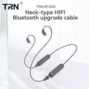 TRN BT3XS Обновление Bluetooth-кабеля с линейным управлением Универсальный встраиваемый HIFI-кабель 0,75 MMCX на шею, висячий водонепроницаемый Bluetooth-кабель 0.75mm