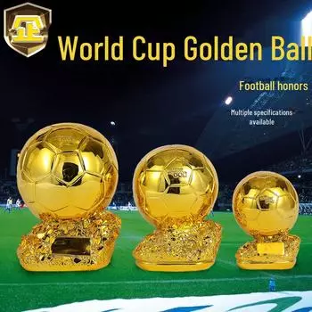Трофей «Золотой мяч» чемпионата мира по футболу для выдающихся игроков MVP — гравированная награда Роналду Месси