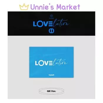 тройкаS - [LOVElution] (QR вер.) + Бесплатный подарок QR Ver.