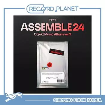 тройки - ASSEMBLE24 (Альбом Objekt Music ver.3) ver.3