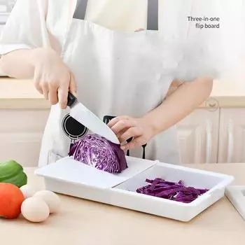 Тройная пластиковая разделочная доска для фруктов, многофункциональная разделочная доска, кухонная разделочная доска, кухонный инструмент серый