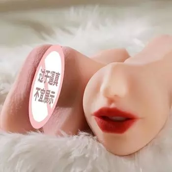 Тройное наслаждение Миджи Инь: Мужские игрушки для взрослых, вдохновленные Фудзиварой Юи, упаковка из 30 штук