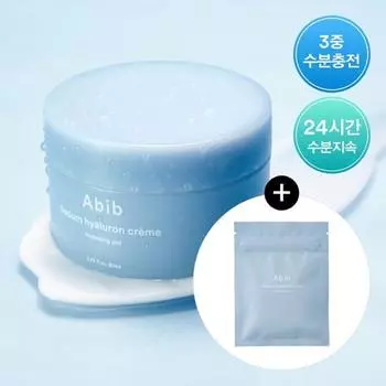 [Тройное увлажнение] Aviv Moisture Herb Hyaluronic Cream Hydrating Pod, 80 мл, специальный (+ 10 подушечек с увлажняющими травами в комплекте.), Корейская косметика