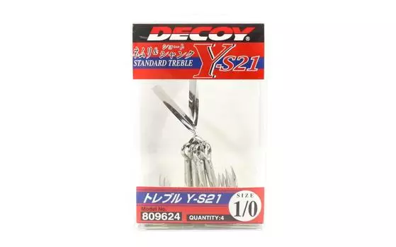 Тройной крючок Decoy Y-S21 Стандартные тройные крючки, размер 1/0 (9624)