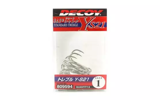 Тройной крючок Decoy Y-S21 Стандартные тройные крючки, размер 1 (9594)