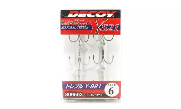 Тройной крючок Decoy Y-S21 Стандартные тройные крючки, размер 6 (9563)