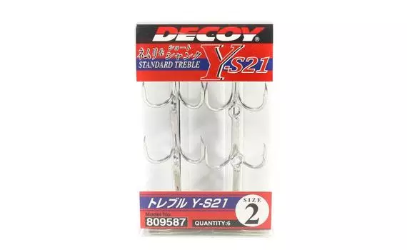 Тройной крючок Decoy Y-S21 Стандартные тройные крючки, размер 2 (9587)