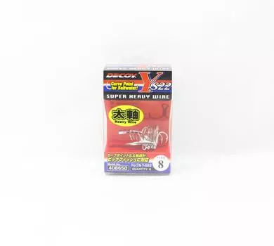 Тройной крючок Decoy Y-S22, размер 8 (8650)