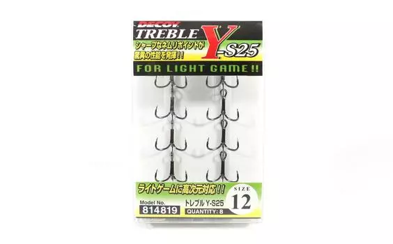Тройной крючок Decoy Y-S25 Легкие тройные крючки для игры, размер 12 (4819)