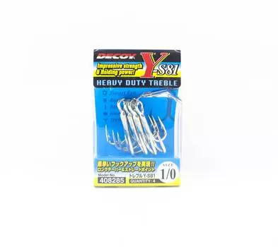 Тройной крючок Decoy Y-S81. Прочные тройные крючки, размер 1/0. (8285)