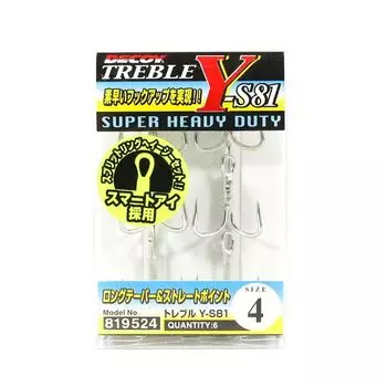 Тройной крючок Decoy Y-S81 Сверхмощные тройные крючки, размер 4 (9524)