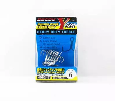 Тройной крючок Decoy Y-S81 Сверхмощные тройные крючки, размер 6 (8247)