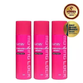 Тройной план Gatsby Moving Rock Spray (253млX3)