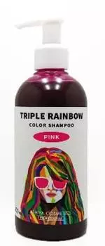 Тройной радужный шампунь цвета розовый 300мл