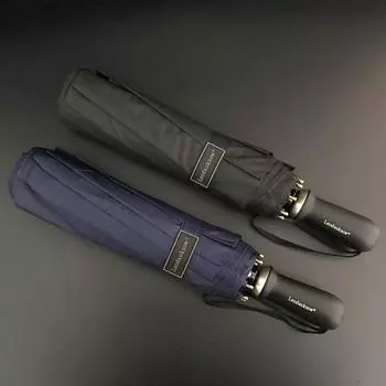 Тройной ручной зонт с усилением из десяти костей большого диаметра 1,23 метра, двойной складной деловой зонт