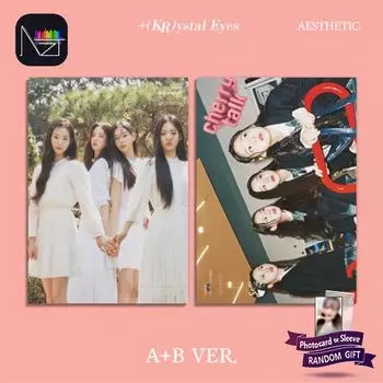 тройной S : +(KR)Истал Глаза [ЭСТЕТИЧЕСКИЕ] A VER.