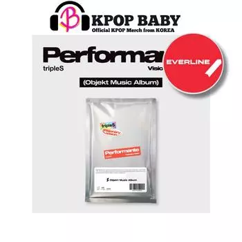 тройной S (Музыкальный альбом Objekt) [Visionary Vision Performante] (POB) NO POB