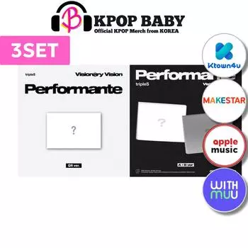 тройной S (Стандартная версия. + QR-версия.) [Visionary Vision Performante] (POB) NO POB